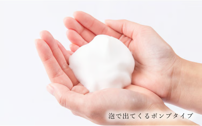 弱酸性 ソープ 繊細肌を穏やかに洗う アンチトピー 全身用 ソープ泡 本体＆詰替 セット [№5735-1765]