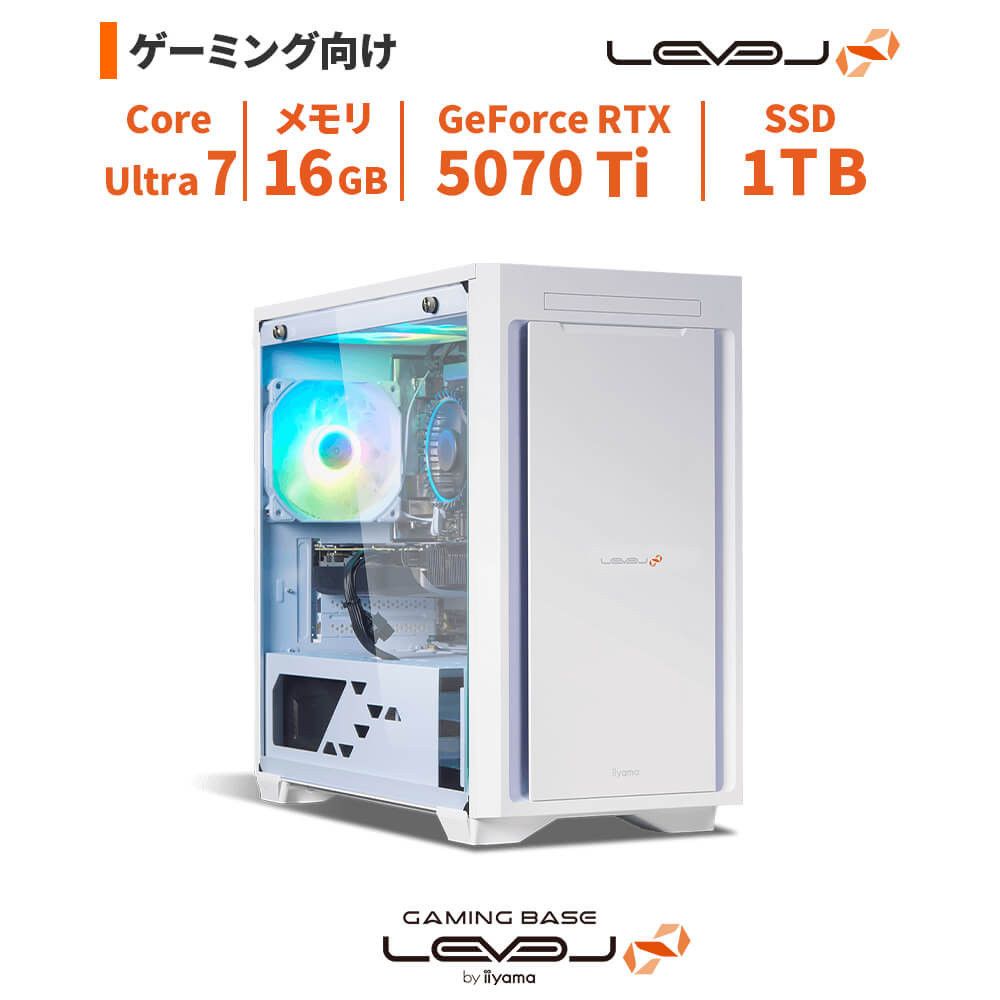 パソコン工房 4年間物損保証 ミニタワーゲーミングPC Core Ultra 7/5070 Ti/No.308 322032