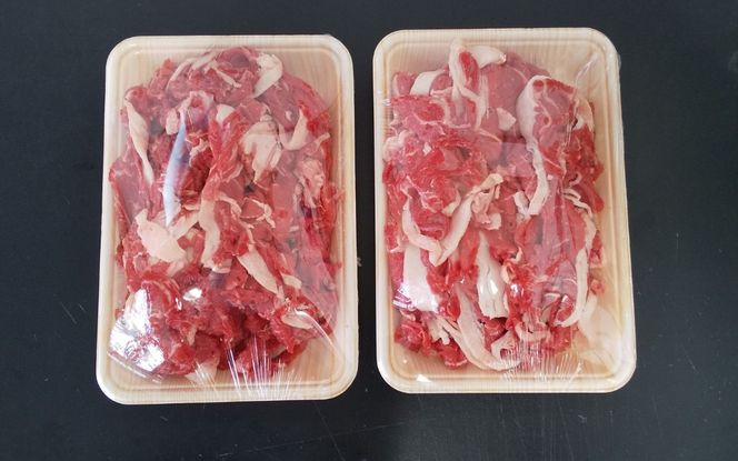  岡山県産 国産牛 牛肉 切り落とし 2.0kg(250g×8)　 岡山県産 国産牛 ギフト お歳暮 お中元 プレゼント 【ymmt007-01】