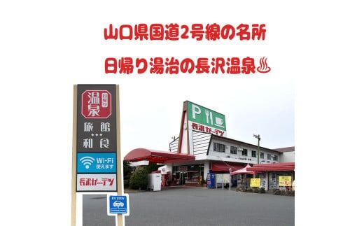 yRRszD288 A蓒̒򉷐@񐔌