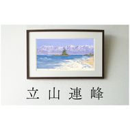 版画「立山連峰」 ［201M01］ 版画 立山連峰 額装 絵画 木版画家 陶山 俊一 小牧市在住 富山県 氷見市 雨晴海岸 日本 自然 風景 木版画 アート作品 インテリア 壁掛け 美術品 工芸品 風景画 自然画 愛知県 小牧市 送料無料