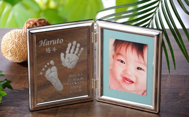 満天の輝き　 雑貨 日用品 