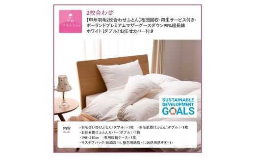 yRxmgcszybBH2킹ӂƂzzcEĐT[rXtE|[hv~A}U[O[X_E95% zCg (_u) CJo[t Hѕzc Q |ӂƂ zc |zc _uzc xmgc R