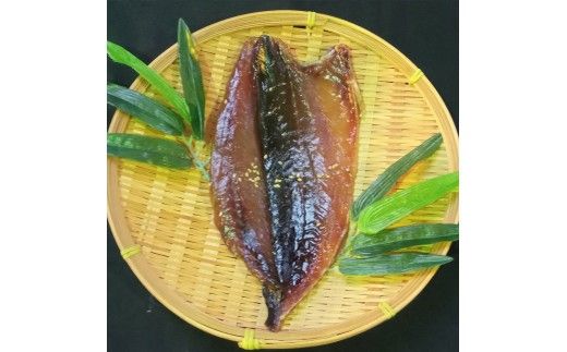 高見商店干物詰め合わせセット 高知 高知県 土佐市 こうち 返礼品