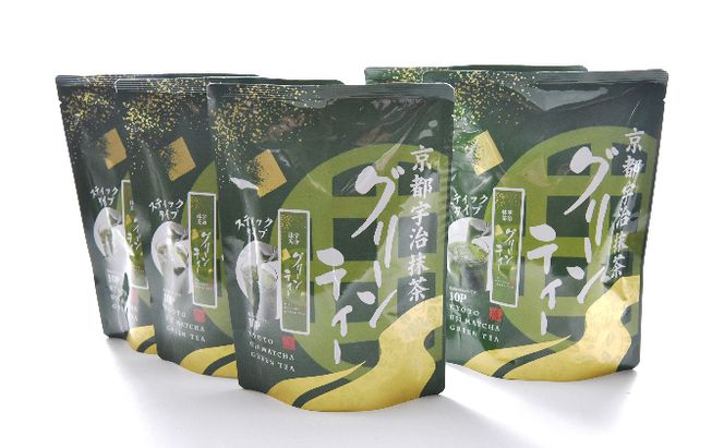 京都宇治抹茶グリーンティー　〈宇治抹茶 抹茶 京都 宇治 スティック 石臼挽き ホット アイス 飲料〉 飲料類 お茶 加工食品 