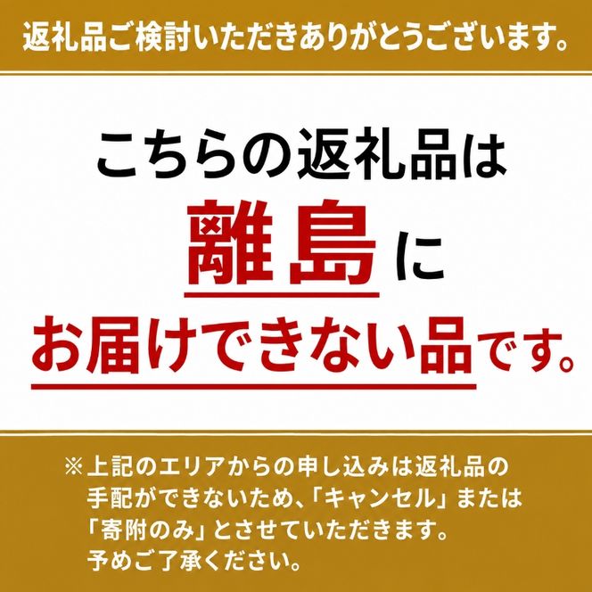 ステーキ 厳選 希少部位 A4～A5 博多和牛 ミスジステーキ 約500g (100g×5p) 牛肉 肉 ブランド牛 ※配送不可:離島