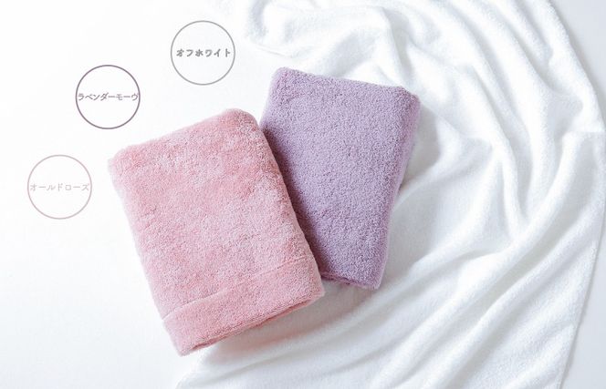 015B244 MUKO FIRST バスタオル3枚セット（ピンク）