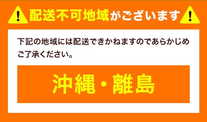 長さ調節可能 な ロッド 専用 ルーフ ボックス IF44TBK 本体1セット他 株式会社カーメイト《30日以内に出荷予定(土日祝除く)》 茨城県 結城市 長さ 調節 ルーフボックス 最長 9ft 収納 【配送不可地域あり】(沖縄・離島)---yuki_kmt_68_1p---