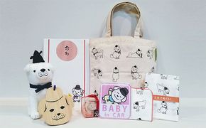 雪丸の出産おめでとうセット　ピンク系 雑貨 日用品 