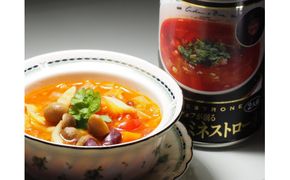 こだわりの名店シェフが創る具材たっぷりのミネストローネ6個セット