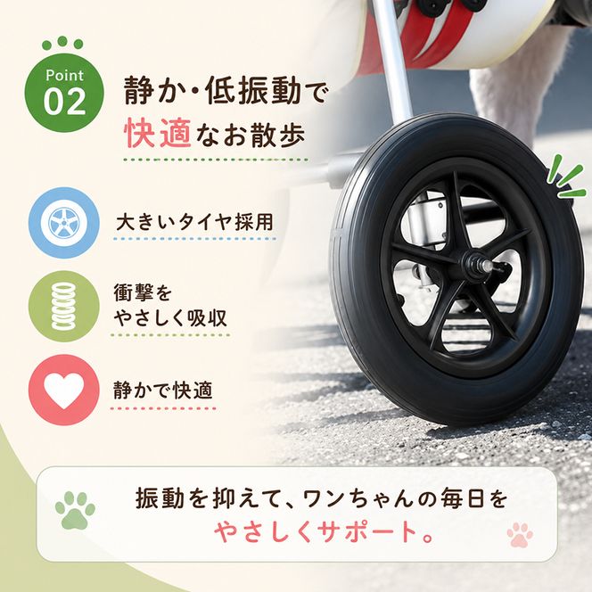 大型犬用二輪車椅子（背丈50～75cm　体重40キロ以下） 【!寄附前に事業者へ相談必要!】 雑貨 日用品 
