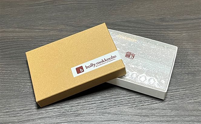 木 の 名刺入れ （桜/カリン） bolly木工房 木材 ビジネスシーン 工芸品 雑貨 日用品 