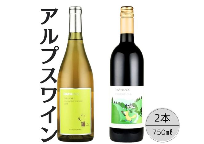 yRJszAvXC@fEFAEт̃x[[`2{Zbg 167-074