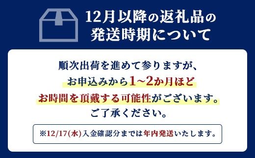 ヨックモック サンクデリス 【お申込み：2026年2月下旬まで】【年内発送 12/17受付分まで】 ｜ YOKUMOKU お菓子 詰め合わせ スイーツ ギフト 手土産 個包装 シガール クッキー クッキー缶 缶 菓子 焼き菓子 洋菓子 おやつ デザート プレゼント 贈答 贈答用 贈り物