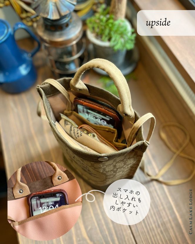 calmusette(小型マルチバッグ) “old brown” FET002-c