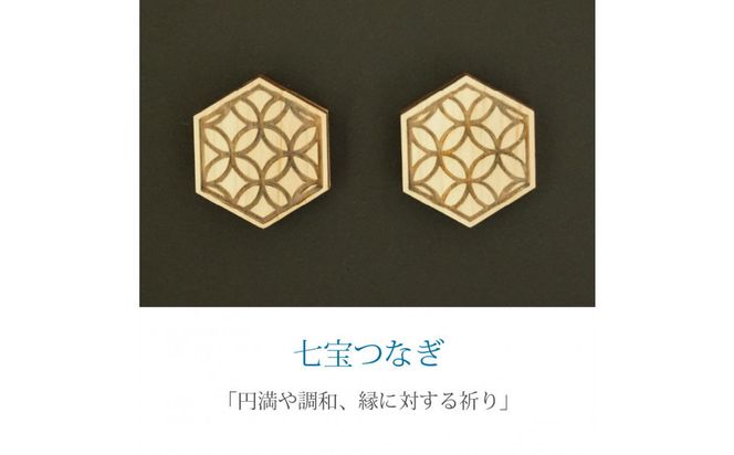 国産ひのきのマグネット（和柄5種類セット） 322032_GK003
