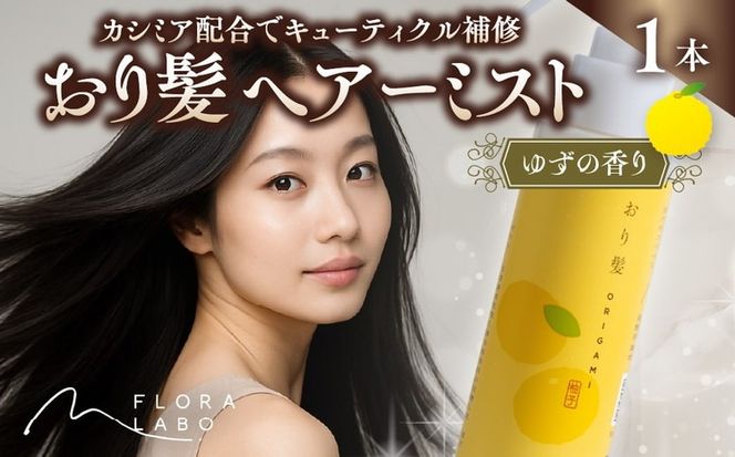 yQkFaSSkz蔯 wA[~Xgi䂸j1{ |  uh Y veNg wA~Xg ւ̔zs