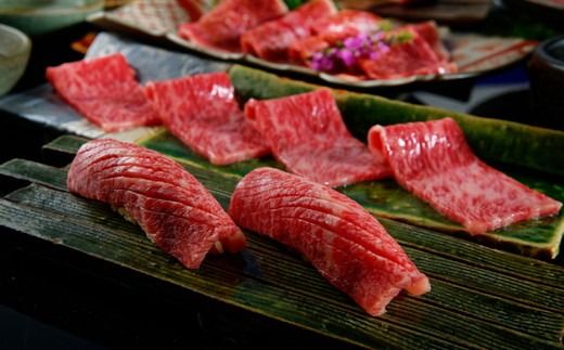 【14-8】《食事券》松阪牛焼肉　エクセレントコース（3名様分）