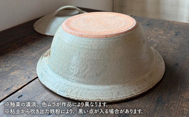 [受注生産] 土鍋 ご飯 9号 おしゃれ 鍋 なべ 器 調理器具 陶磁器 陶器 焼き物 [ARD029]