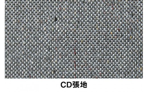 イトーキ『バーテブラ03』4本脚 回転座面 木製脚 CD張地：エクリュベージュ（KG-877CD-L4H9CF）【EI095W】