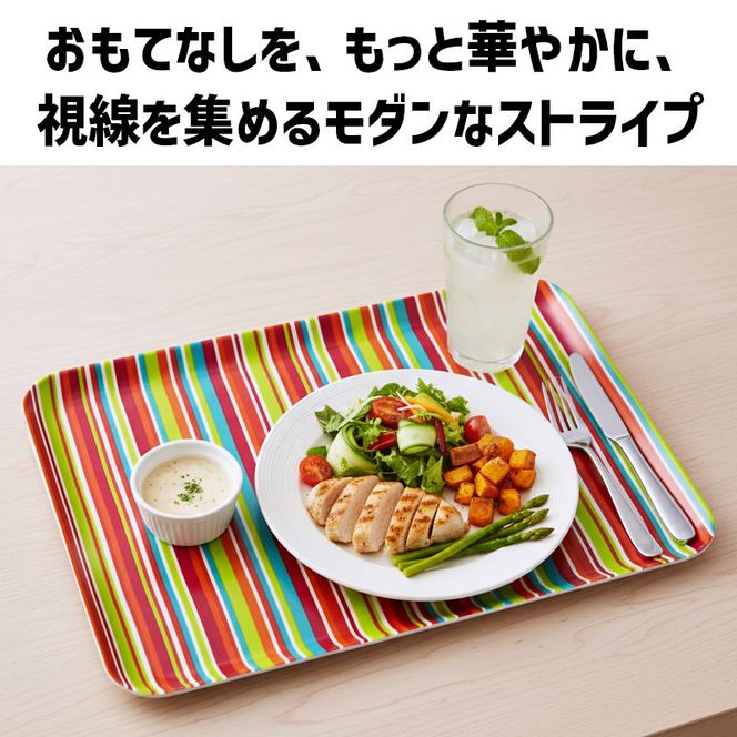 TATSU-CRAFT マグネットトレー L 39cm ミラノストライプ CP キャンディピンク すべり止め付き ［Tk1125］ 303446_DA90840