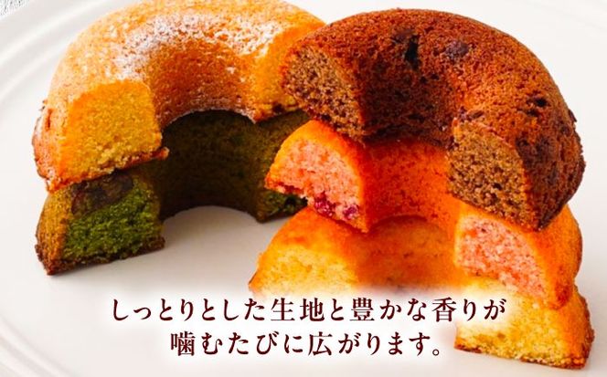 ヘルシー 焼きドーナツ 10個入り 焼菓子 ドーナツ 個包装 愛西市 / スイーツカフェハル[AEDP003]