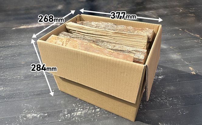 乾燥薪 広葉樹ミックス薪10kg 35cm 中割り キャンプ・焚き火・アウトドア 福井県 若狭町