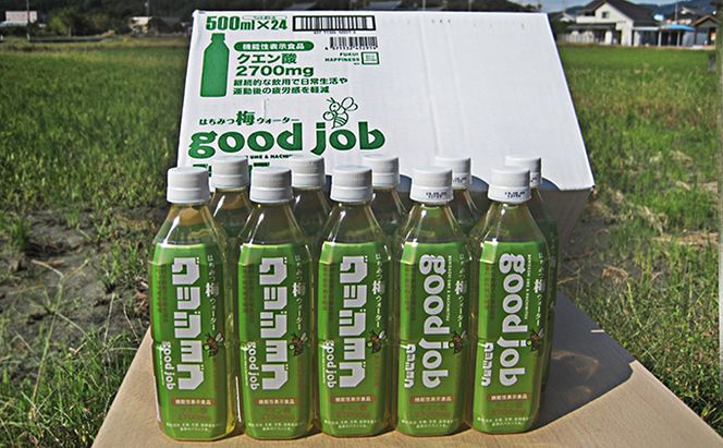 はちみつ梅ウォーター　グッジョブ6本 果汁飲料 ジュース ハチミツ 蜂蜜 うめ ウメ 