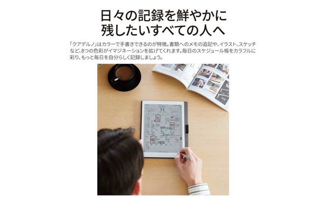 【2025年モデル】ノートパソコン 富士通 FMV WU5-K3 Windows11 IntelCoreUltra7 255U メモリ64GB 約2TB SSD Office有り カラー電子ペーパーセット 322032_CK114