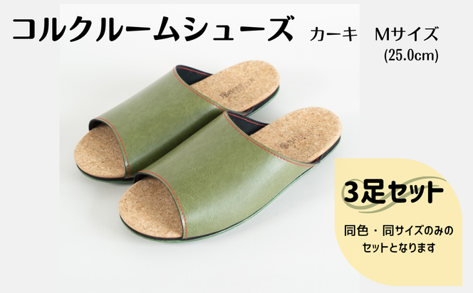 yOdlsszy3ZbgzMade in Japan̍i@[V[Y̗z`BVRfށAÉANbVőɂ₳A RNłނɂAqvƃVvJ[̃fUCŁA肰ȂZXI uo[NIuPCvRN[V[YiME2