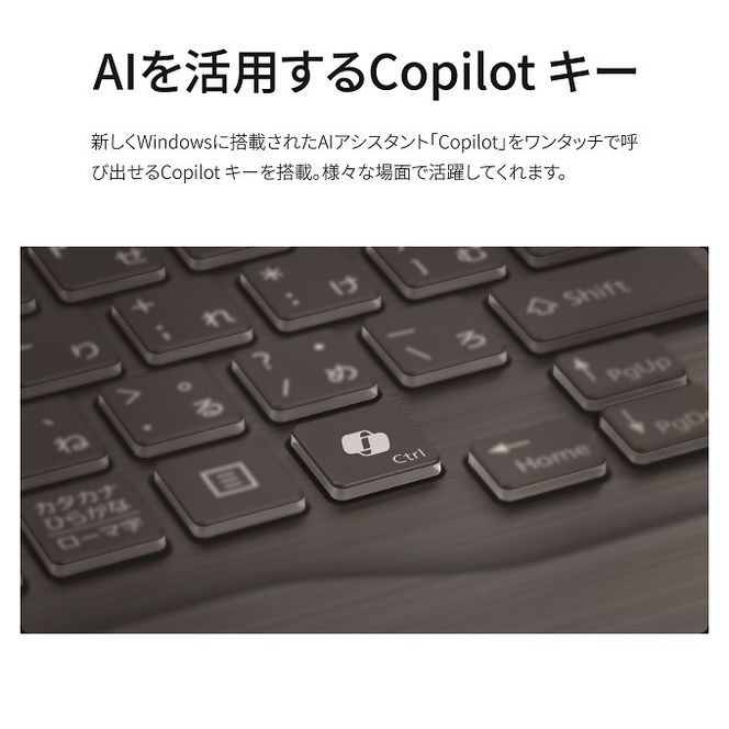 ノートパソコン 富士通  LIFEBOOK WA3/J3  Windows11 Intel Core i7-1360P  メモリ16GB 約512GB SSD Office有り【85-001】