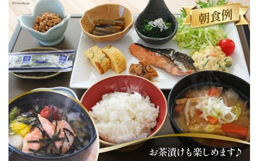 チケット 合格祈願！オクトパス君の聖地めぐり＆グッズ作り ツアー ペア 宿泊券 [南三陸研修センター 宮城県 南三陸町 30ba0001] 体験 券 観光 旅 旅行 帰省 里帰り 聖地 聖地巡礼 グッズ 宿