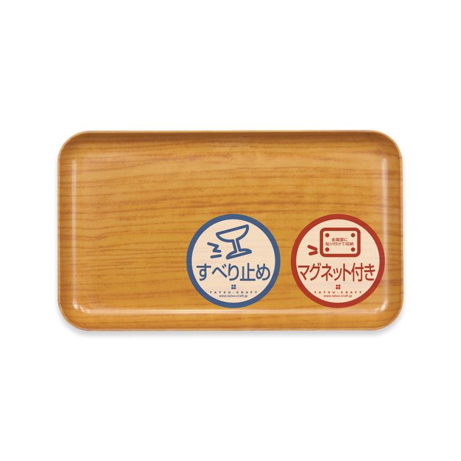 TATSU-CRAFT マグネットトレー SS 21.5cm ウッド NA ナチュラル すべり止め付き ［Tk1040］ 303446_DA90794VC01