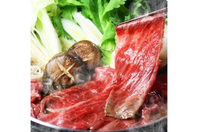 牛肉 もつ鍋 博多名物A セット 博多和牛 スライス 300g 明太醤油もつ鍋 2～3人前 [ベネフィス 福岡県 筑紫野市 21761417] 明太子 モツ鍋 詰め合わせ 和牛 すき焼き 明太もつ鍋 めんたいもつ鍋 めんたいこ 2人前 3人前