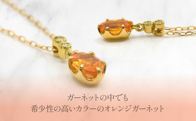 K18イエローゴールド　オレンジガーネット／ダイヤネックレス　管理番号208103 218-237