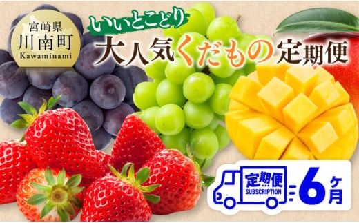 y{茧쒬zʕ y S6 z yƂǂz lC   y Y 쒬Y  n }S[ Ԃǂ rI[l VC }XJbg z  [D11704t6]