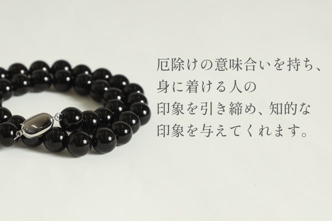 AK015-a Marycoco オニキス 10mm珠 ネックレス ピアス セット [ mj-seto-10 貝パール ネックレス ピアス イヤリング ジュエリー アクセサリー メアリーココ 長崎県 島原市 ]