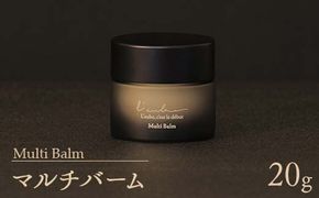 【L'aube】 Multi Balm／マルチバーム 20g ローブ FAA-220