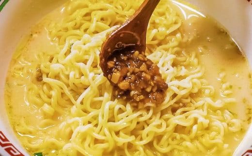 ネオ柚子胡椒 3個セット 柚子胡椒 ゆず胡椒 柚子こしょう ゆずこしょう 柚子 ゆず 胡椒 こしょう 調味料