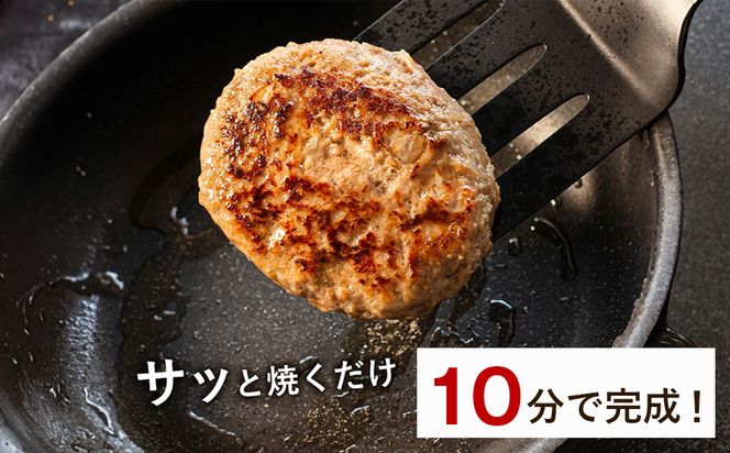 淡路島たまねぎプレミアムハンバーグ　150ｇ×22個　旨味調味料・着色料無添加　牛肉100％ 玉ねぎ ジューシー ハンバーグ