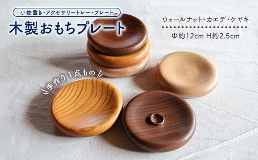 yȖ،szؐv[giuEANZT[g[Ev[gj_