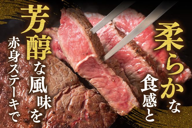 【神戸牛 特選 ヒレステーキ 150g （150g×1） 冷凍】 牛肉 和牛 産地直送 ステーキ 焼肉 しゃぶしゃぶ すき焼き 牛丼 カレー バーベキュー BBQ キャンプ KOBE BEEF 最高級 肉質 神戸牛 松阪牛 近江牛 三大銘牛 ふるさと納税 おすすめ 返礼品 大人気 但馬 神戸 美方 小代 兵庫県 香美町 平山牛舗 61-30