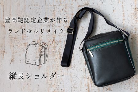 yɌLszhZCN cV_[ / El hZ CN  V_[obO c^ {fBobO L Y fB[Xy[FhZ3?6z