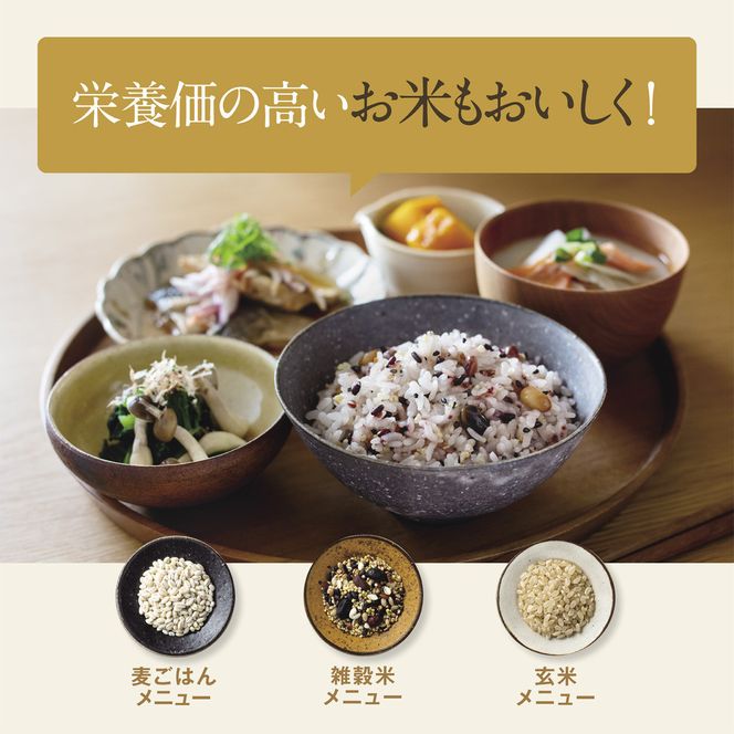 象印 IH炊飯ジャー ( 炊飯器 ) 「 極め炊き 」 NWVK18-BA ( 1升炊き ) ブラック 272183_AK104