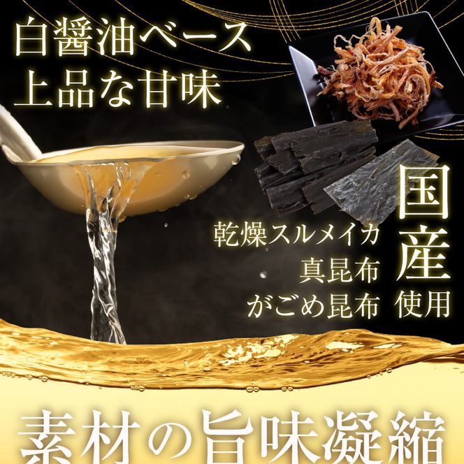 【ふるさと納税】布目 白造り 数の子 松前漬 450g 選べる 内容量 2パック 4パック 白醤油ベース 上品 甘味 真昆布 がごめ昆布 旨味 凝縮 おつまみ ご飯のお供 酒の肴 家飲み 宅飲み お取り寄せ お取り寄せグルメ 海鮮 海の幸 珍味 北海道 函館市 送料無料_HD055-020-sku