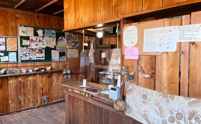 ベーグル 北海道 おまかせベーグル 10個 詰め合わせ セット 個包装 小分け 食べ比べ パン 天然酵母 天然酵母パン ナッツ チョコ チーズ レーズン いちじく ベーコン ソーセージ キャラメル ゴマ 甘納豆 全粒粉 くるみ