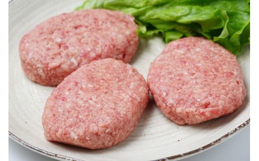 お肉屋さんの手ごね特上ハンバーグ 博多和牛入り 約140g×10個 計1.4kg