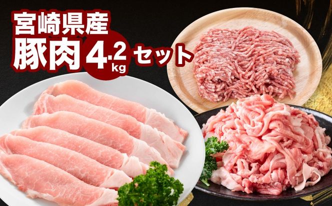 y{茧؏钬z{茧Yؓ4.2kgZbg K65_0007