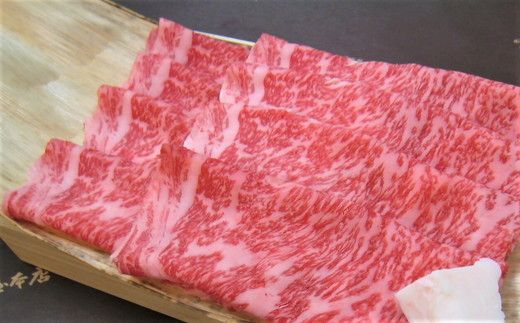 【002251】松阪牛定期便　全３回お届け！松阪牛極上ロース