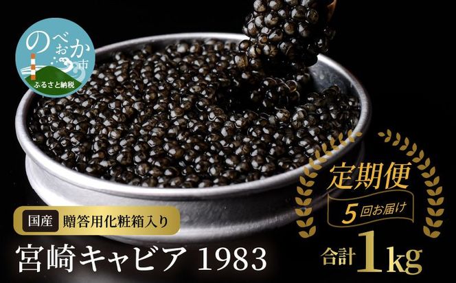 y{茧szy5ցz{LrA1983 200g N027-YP011